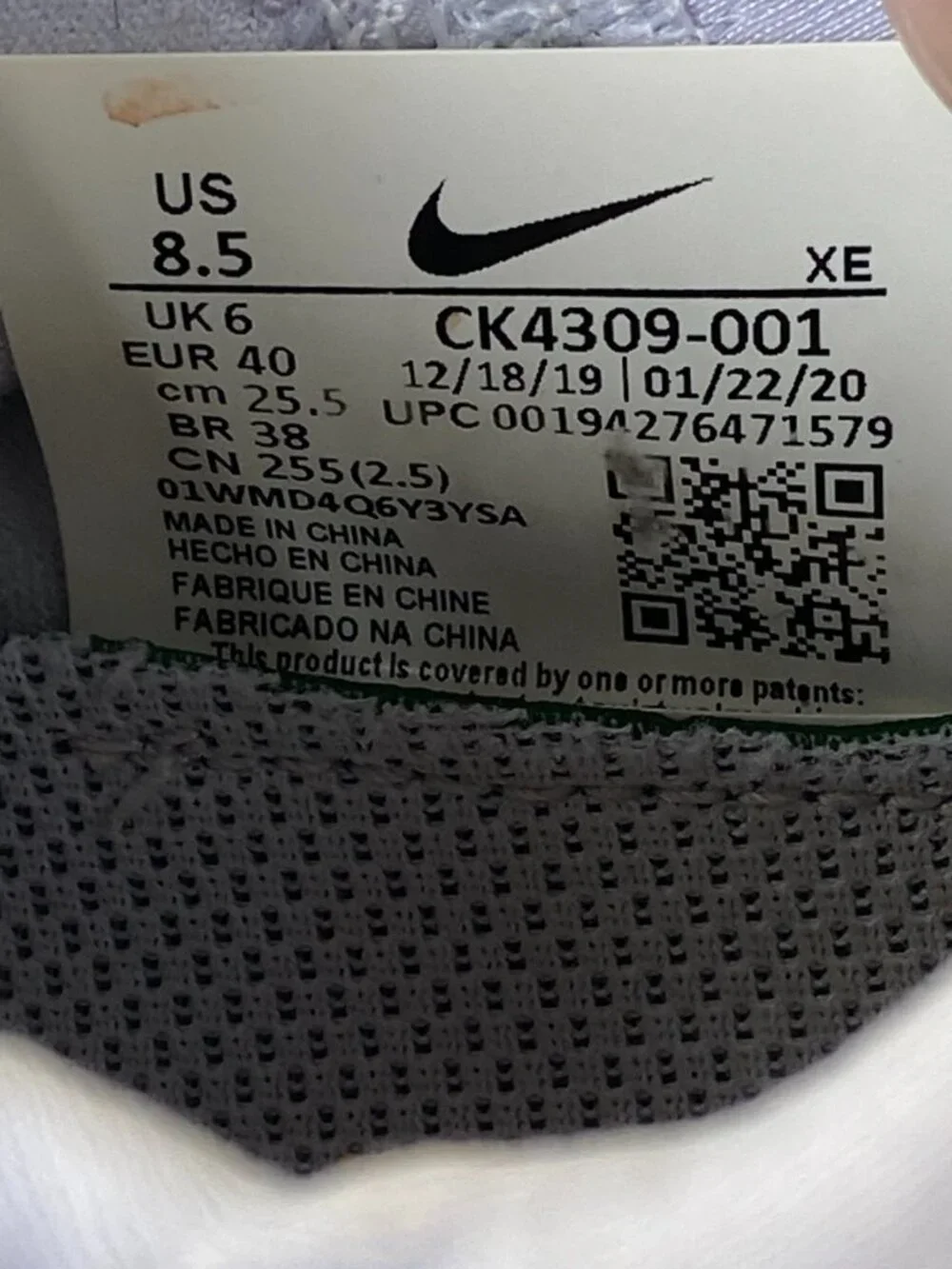 Nike Pegasus Trail 2 Shoes Limelight Laser Orange CK4309-001 Womens Size 8.5 XE